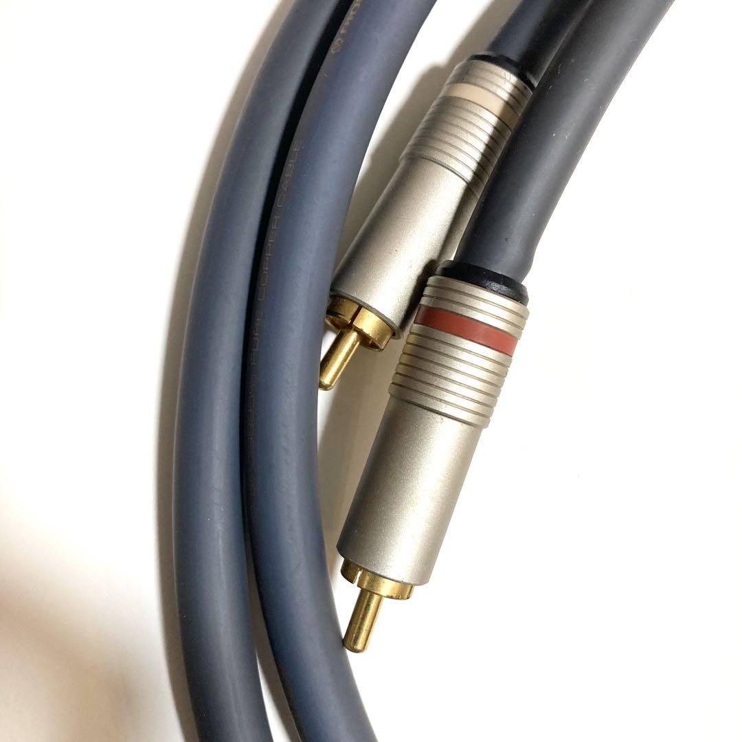 Pioneer パイオニア　Pure Cable 99.99995 1m ペア