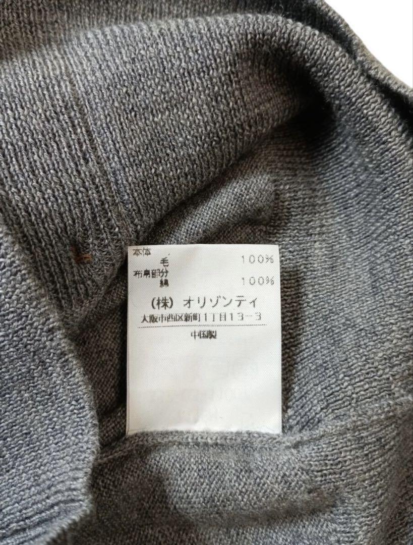Vivienne Westwood RED LABEL カーディガン 希少サイズ