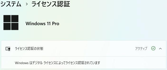 NEC Mate MJL36L Core i3 8100 8G HDD500 ②