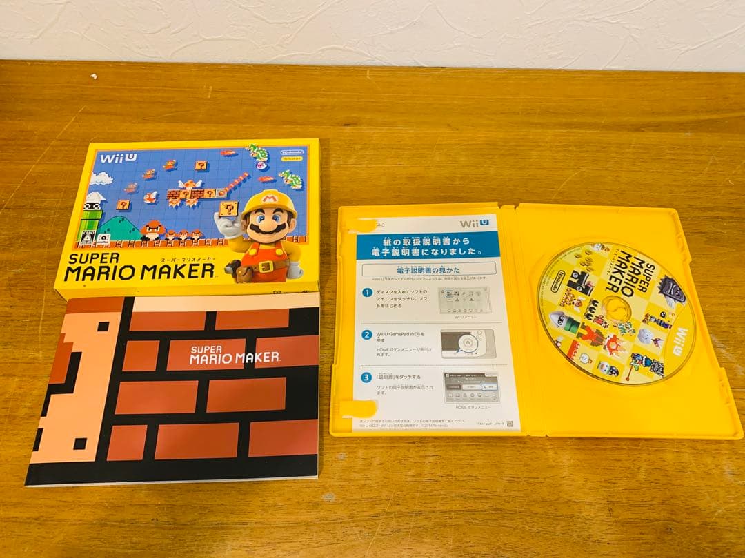 Y*S様 k1123-24★WiiUソフト ドラゴンクエストX スーパールイージ Y*S様 k1123-24★WiiUソフト ドラゴンクエストX スーパールイージ