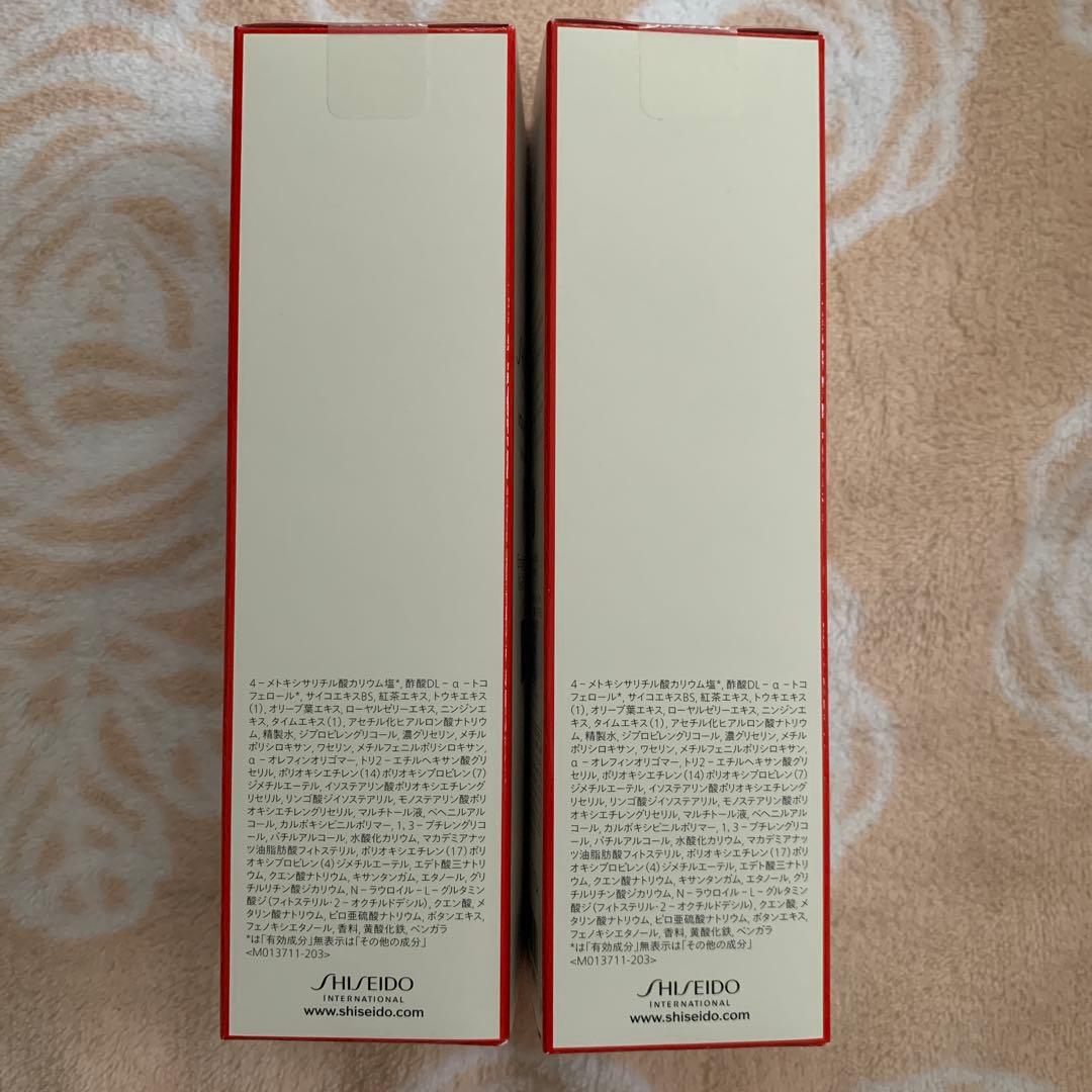 SHISEIDOバイタルパーフェクションホワイトRVエマルジョンエンリッチド2本 SHISEIDOバイタルパーフェクションホワイトRVエマルジョンエンリッチド2本