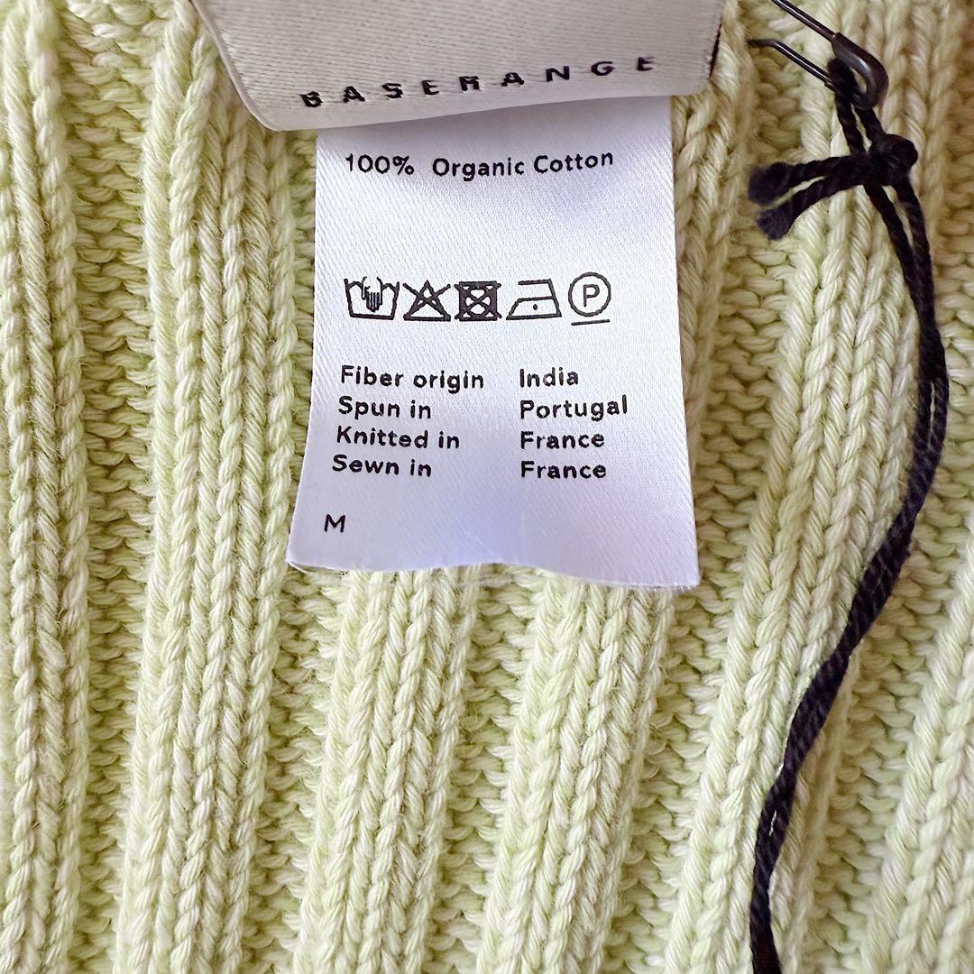 Baserange LOU LOU VEST コットンニット ベスト