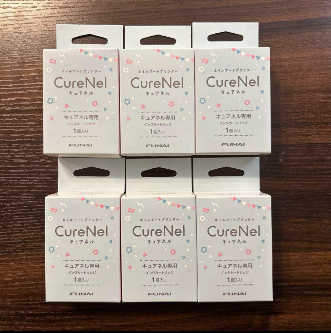 【6個セット】キュアネイル インク 6個セット】キュアネイル インク - メルカリ