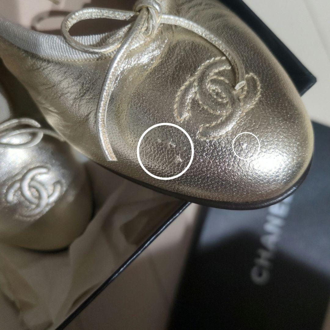 CHANEL　シューズ