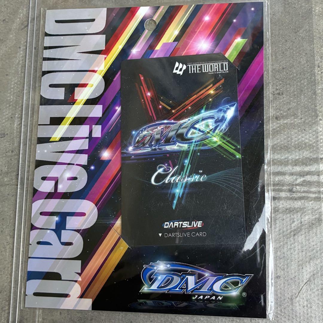 【非売品】ダーツライブカード　レア　クラシック　DMC DMCクラシック 2023限定 ダーツライブカード テーマ有（2025年