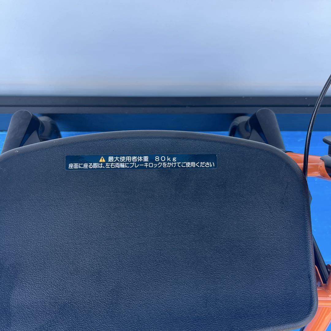 歩行車　U Walker Ⅱ ユーウォーカー2 TW-320 速度制御付き