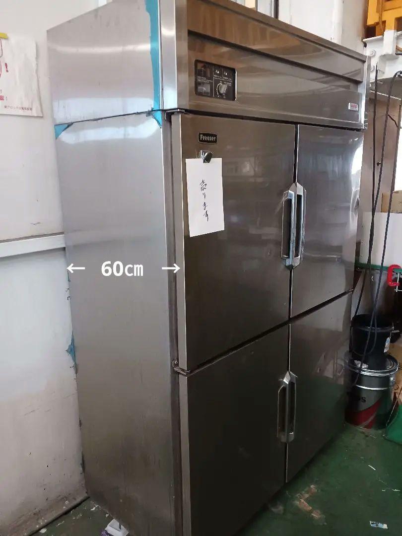業務用 冷凍冷蔵庫