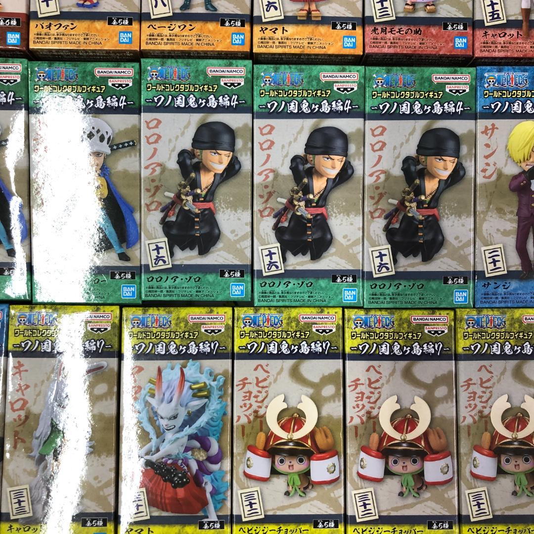 大量まとめ ルフィ