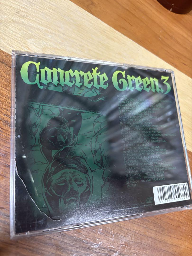 邦楽 SEEDA CONCRETE GREEN 3