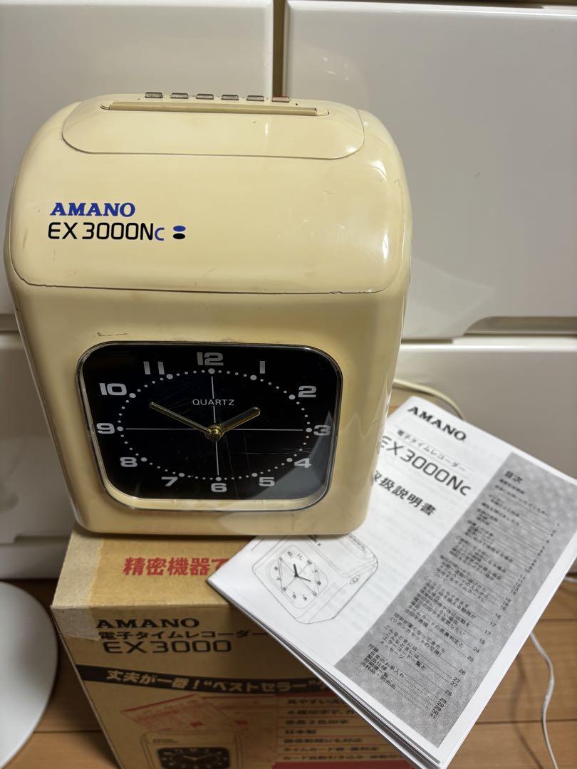 AMANO タイムレコーダー　EX3000Nc ６欄印字 取説付き