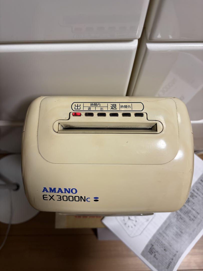 AMANO タイムレコーダー　EX3000Nc ６欄印字 取説付き