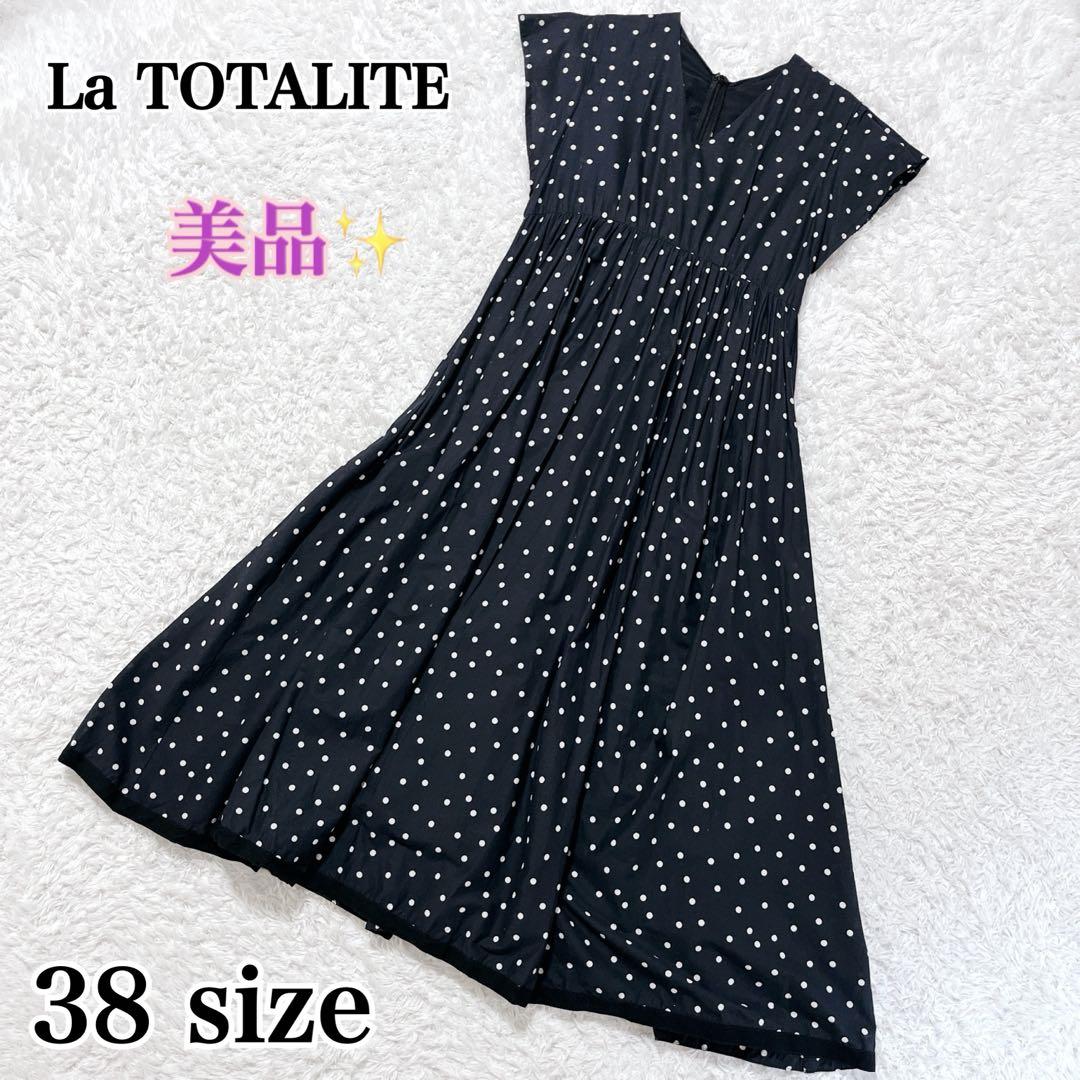 美品✨ラトータリテ ロングワンピース ドット柄 Aライン Vネック 黒 半袖