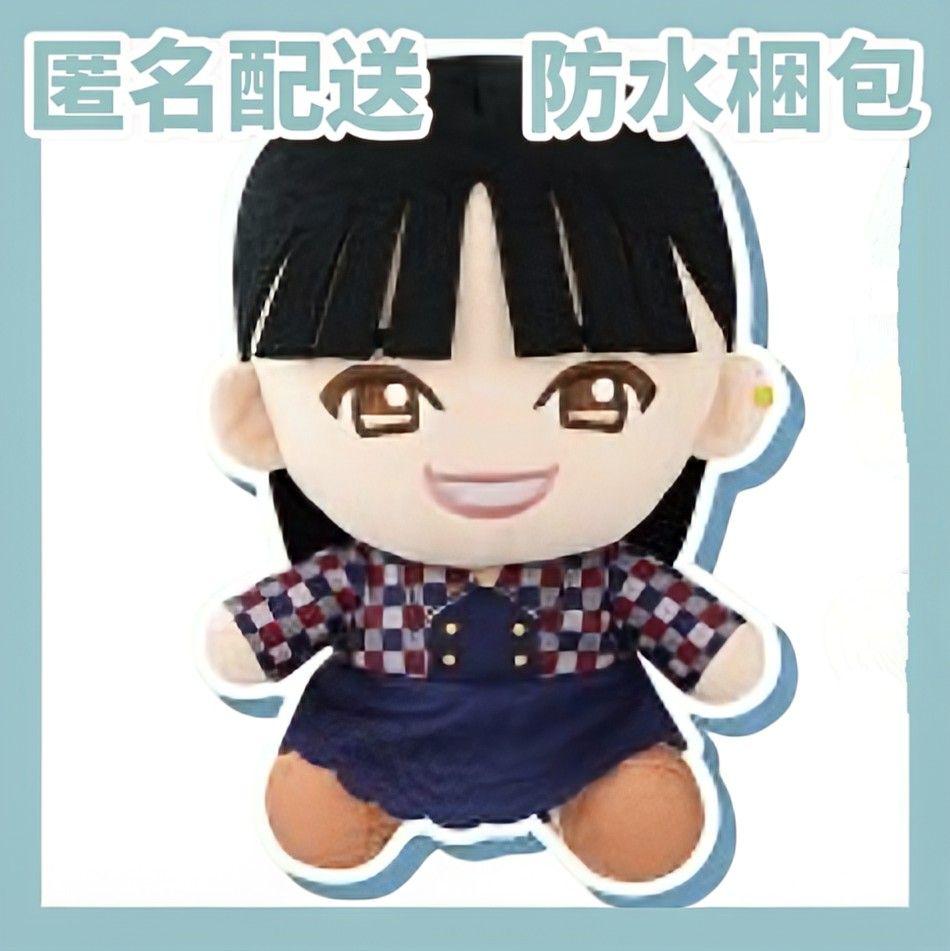 FANTASTICS タオル 夢者修行　佐藤大樹　キーホルダー ☆会場限定☆ 「夢者修行 OFFICIALタオル」 詳細情報ページ
