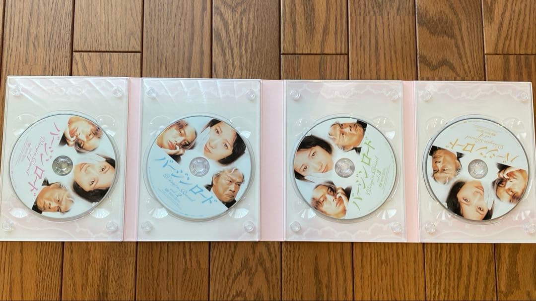 ドラマ　バージンロード DVDBOX 和久井映見　反町隆史