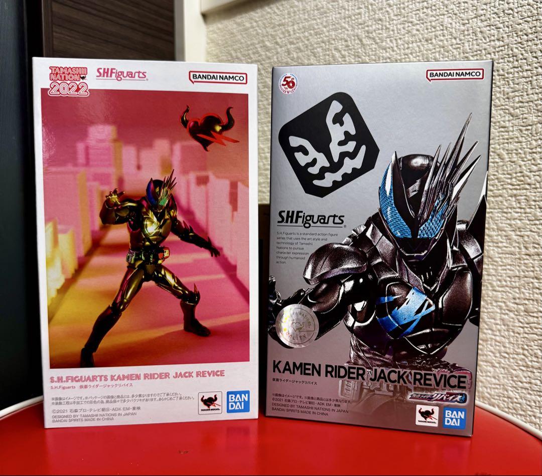 SHFiguarts 仮面ライダー ジャックリバイス