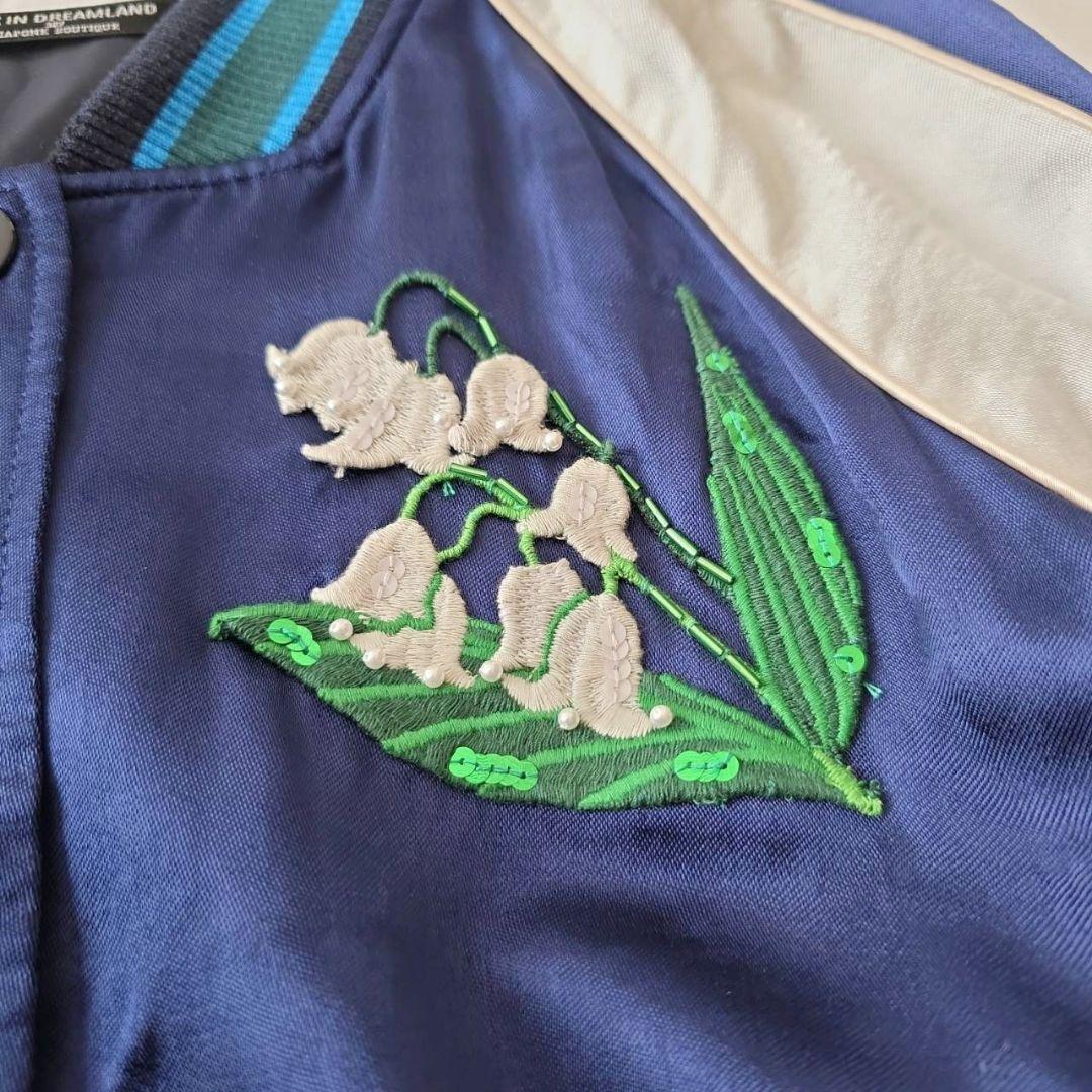 ミュベール MUVEIL タグ付 スカジャン スズラン スカジャン刺繍