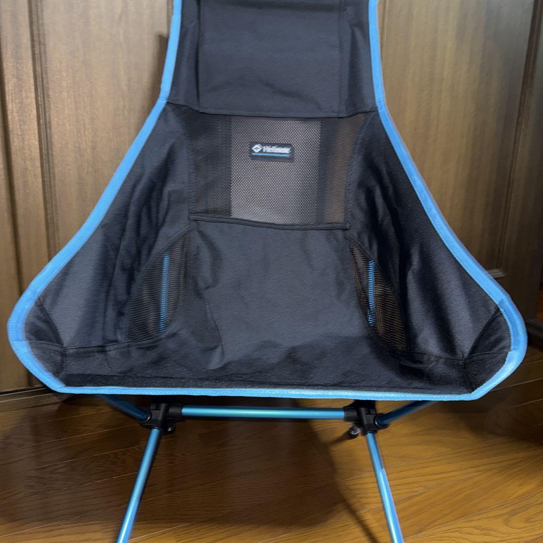 CHAIR TWO