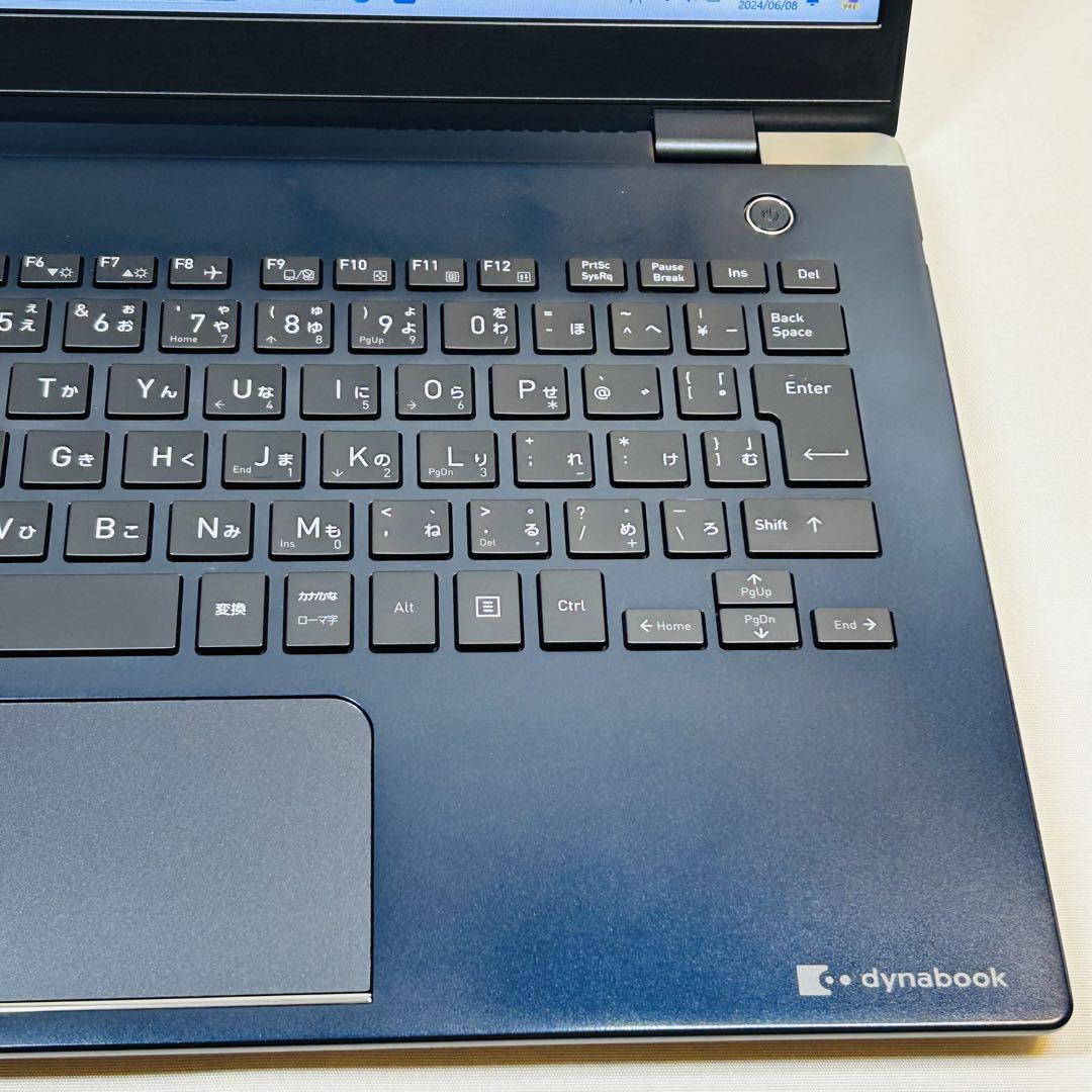 ノートパソコン☆東芝 Core i5 SSD オフィス付 Windows11