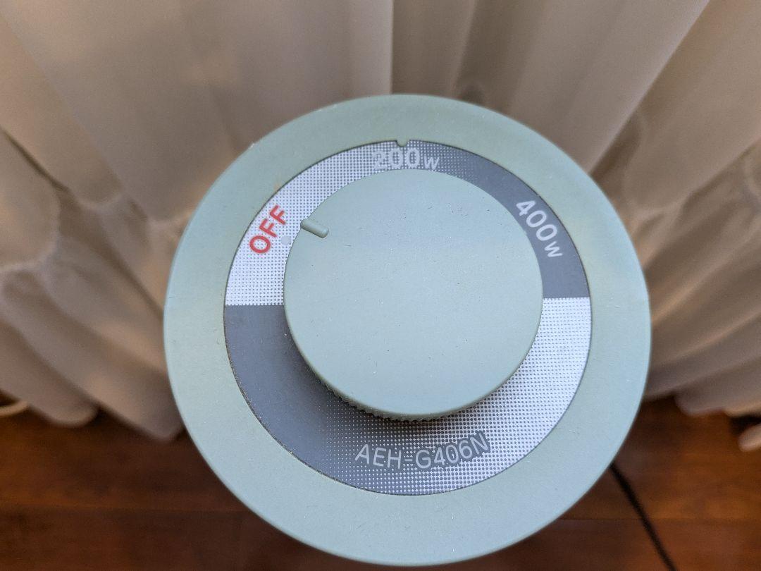 アラジン　遠赤グラファイトヒーター　AEH-G406N