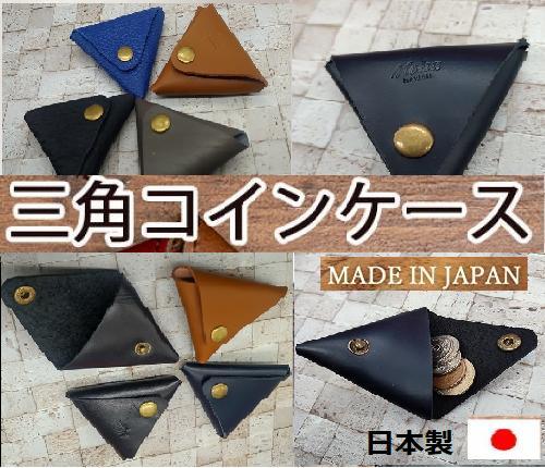 のサムネイル