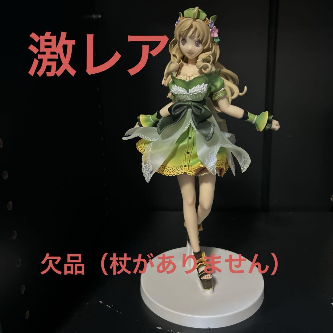 PIKUMIN ピクミン せまる原生生物 コレクション フルコンプ 全6 PIKUMIN ピクミン せまる原生生物 コレクション フルコンプ 全6