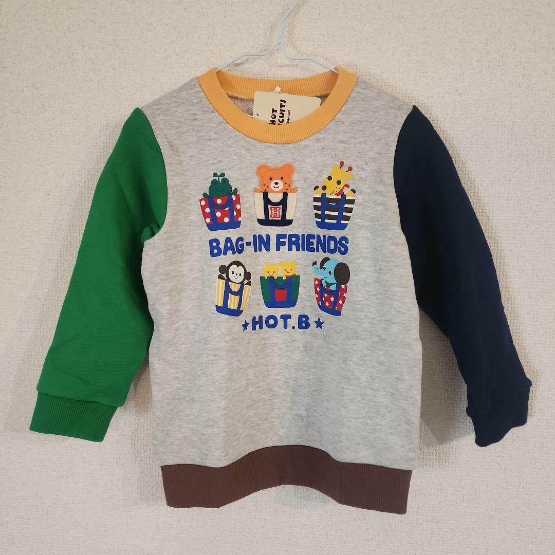 新品タグ付き！ミキハウス♡長袖トップス110 - トップス