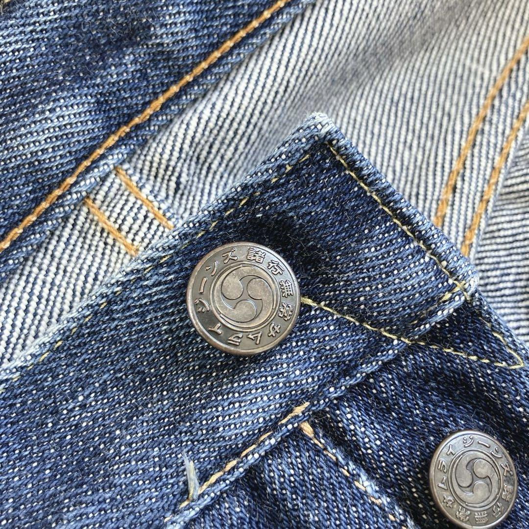 希少 S510XX 19oz 銀耳 サムライジーンズ SAMURAIJEANS - メルカリ