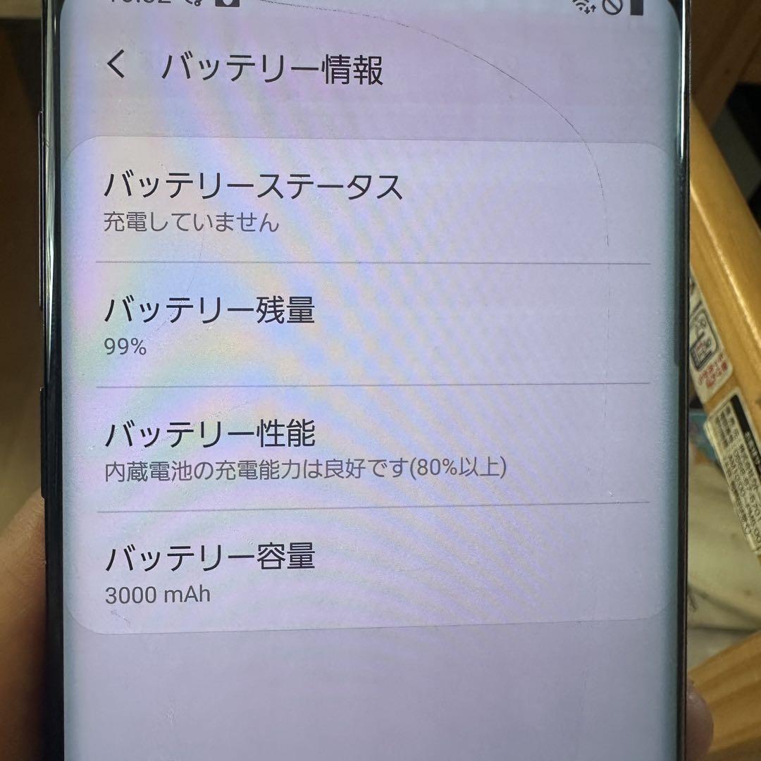 【中古】docomo Galaxy SC02k
