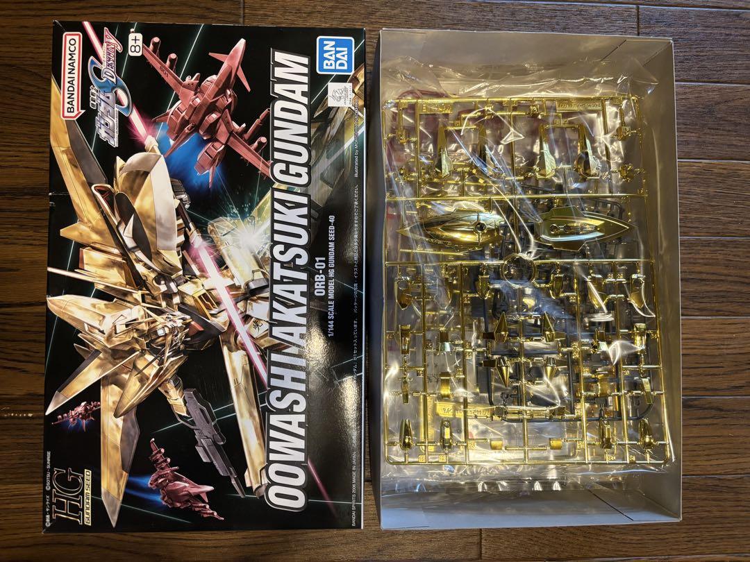 ブランド雑貨総合 HG 明るい 2点セット オオワシアカツキ