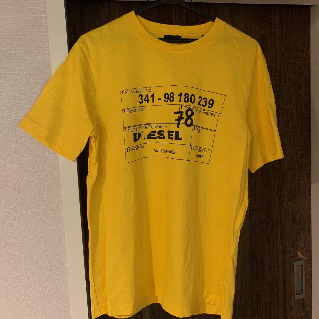 プラカード やけど 私たちのもの 黄色 T シャツ メンズ Hit Trip Net プラカード やけど 私たちのもの 黄色 T シャツ メンズ Hit Trip Net