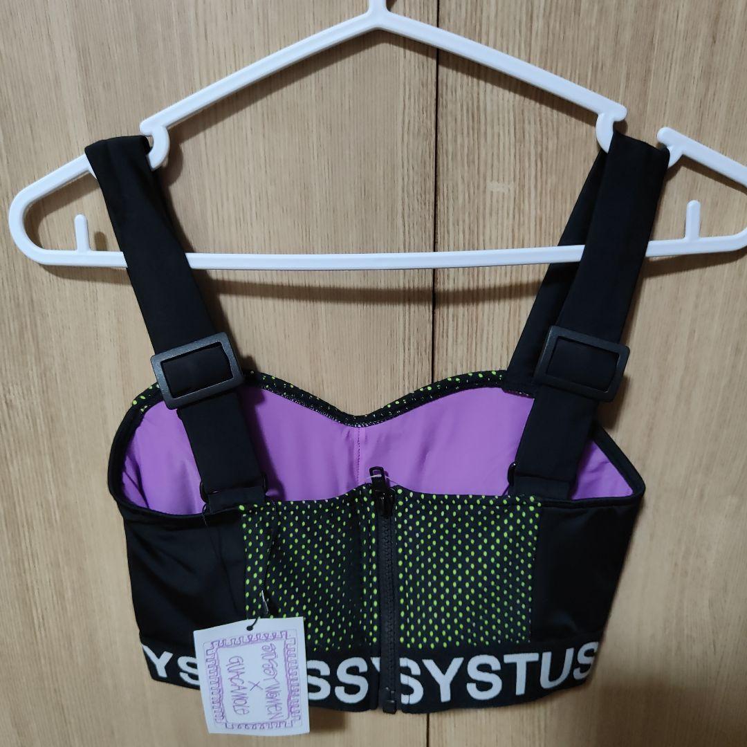 ブランドバッグ通販サイト STUSSY x GUACAMOLE 水着 黒/緑サイズM未使用品 水着・ラッシュ 水着・ラッシュガード