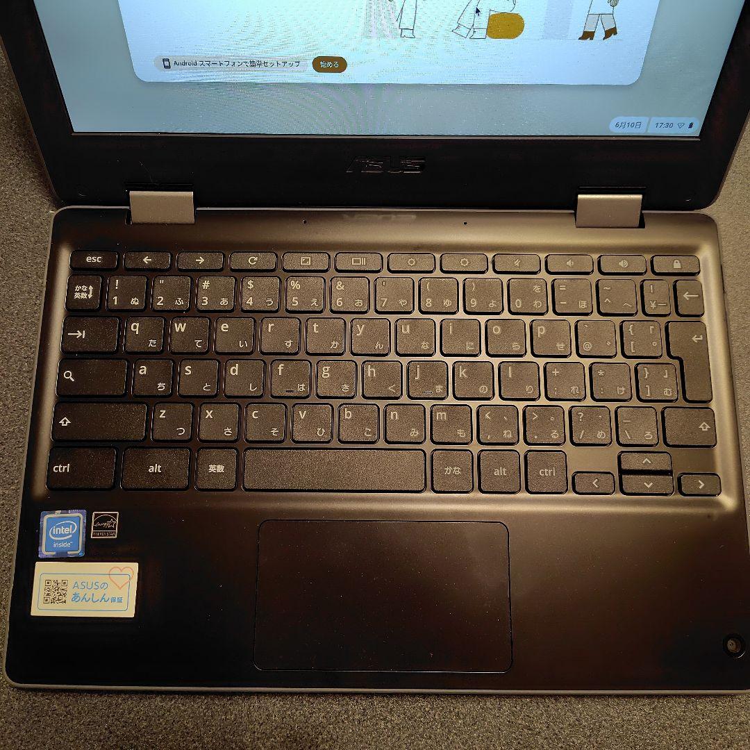 ASUS Chromebook ブラック