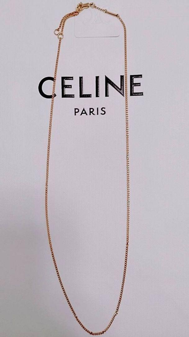 CELINE セリーヌ セパラブル ゴールドチェーン ショート ネックレス47CMに調節可能