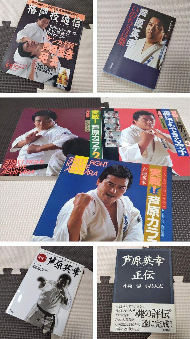 中里公俊氏、即決古文頻出文法問題　絶版 91EmDi7SMHL._UF350,350_QL50_.jpg