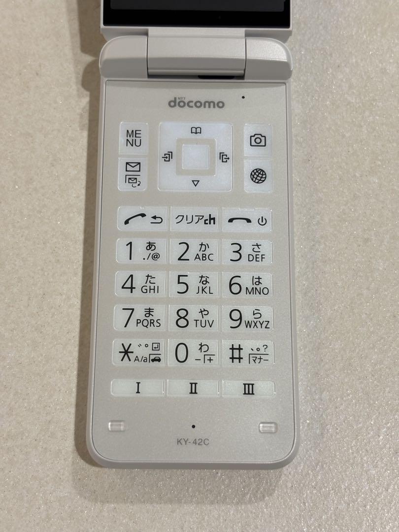 docomo KY-42C ホワイト 折りたたみ式 DIGNO® ケータイ KY-42C | ドコモ ケータイ | 製品 | NTTドコモ