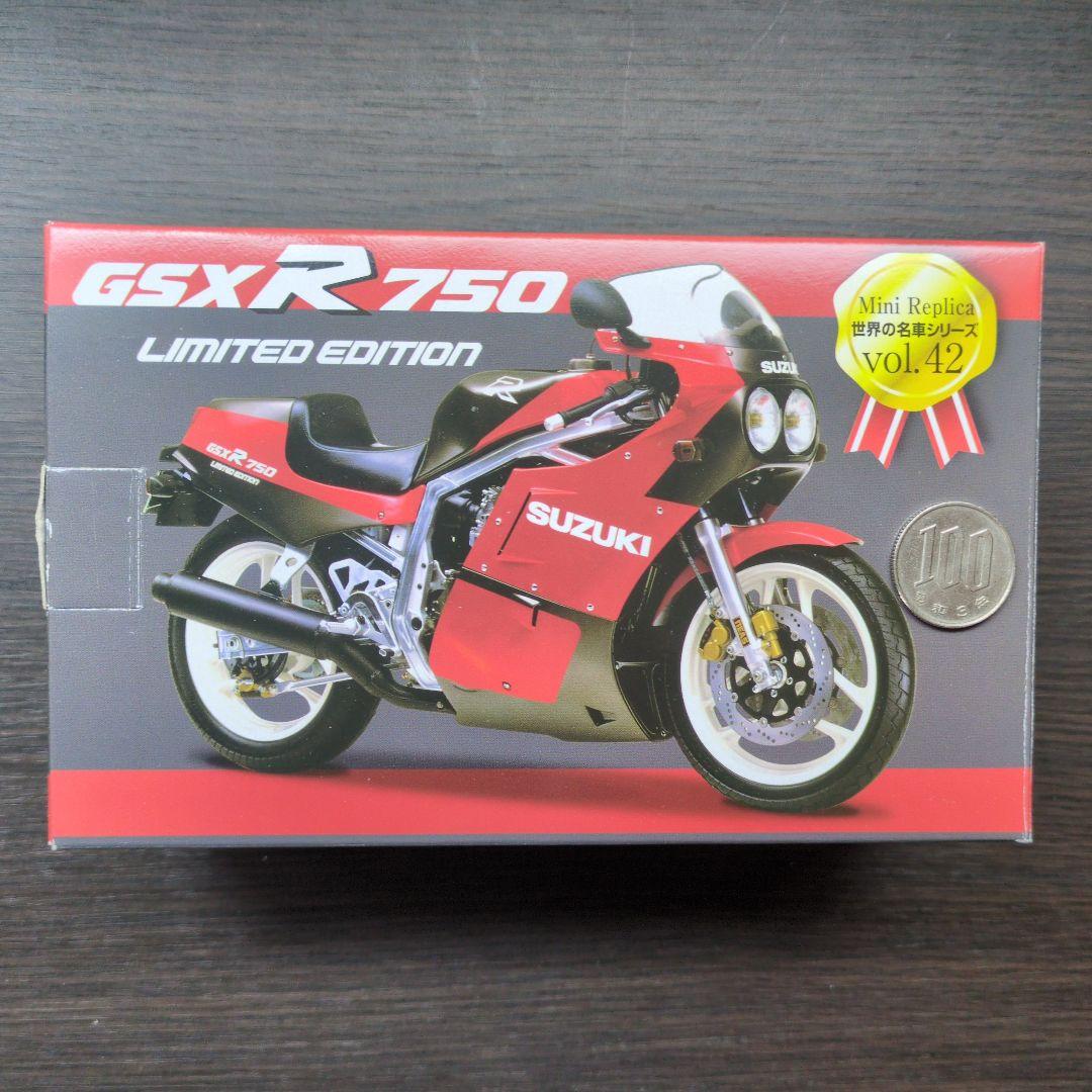 GSX-R750 Mini Replica 世界の名車シリーズ vol.42 - メルカリ
