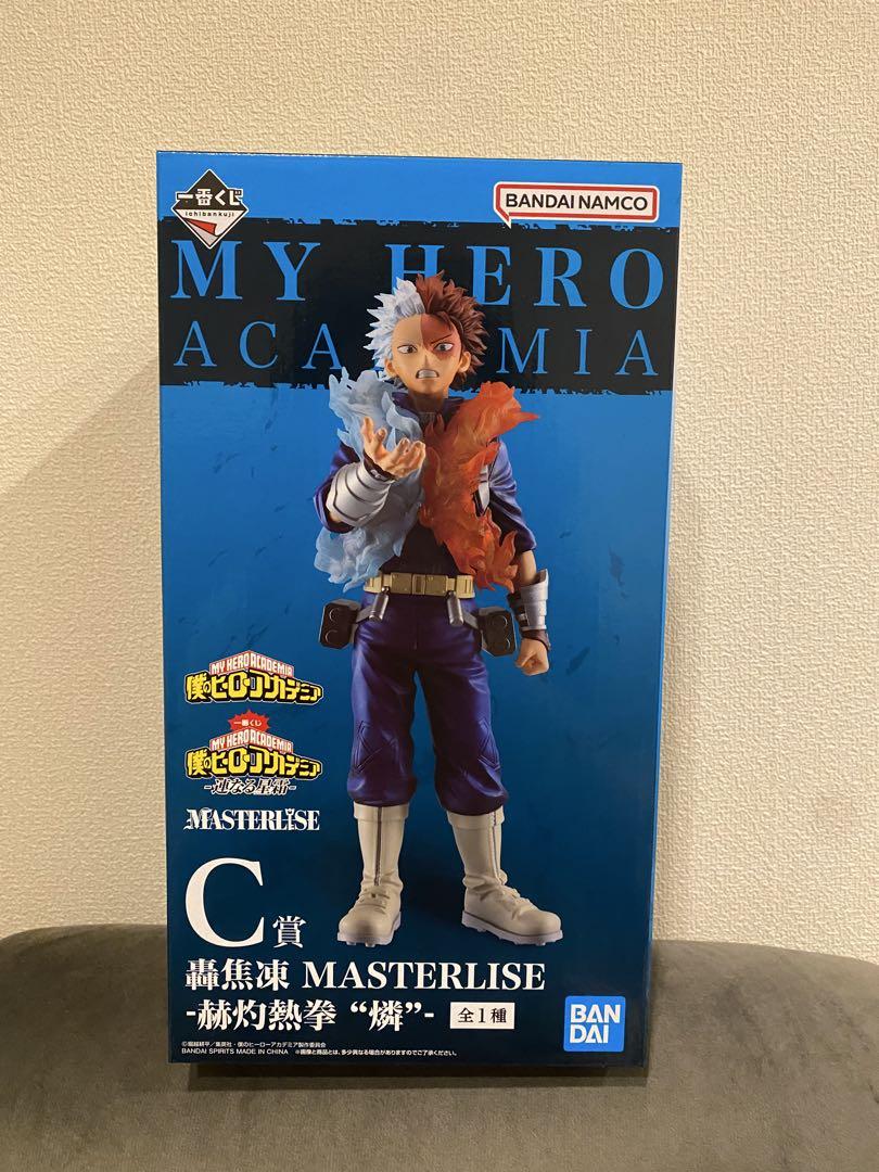 C賞 轟焦凍 MASTERLISE -赫灼熱拳 “燐”- フィギュア - メルカリ