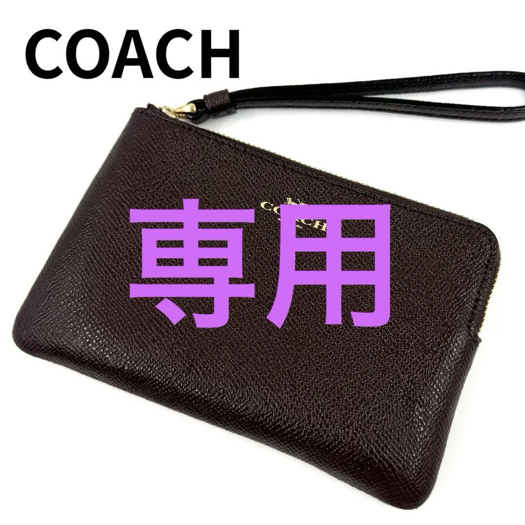 COACH（スタジャン）のフリマアイテム一覧