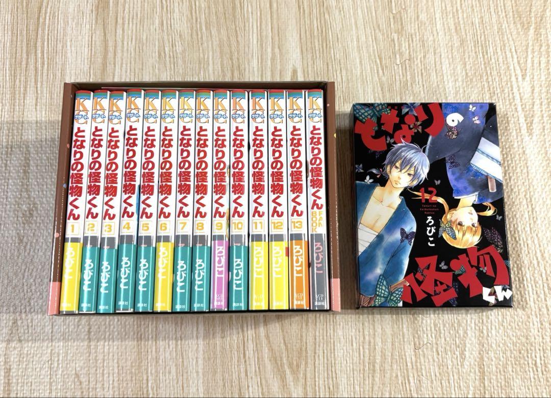 となりの怪物くん 全巻+ファンブック+DVDセット