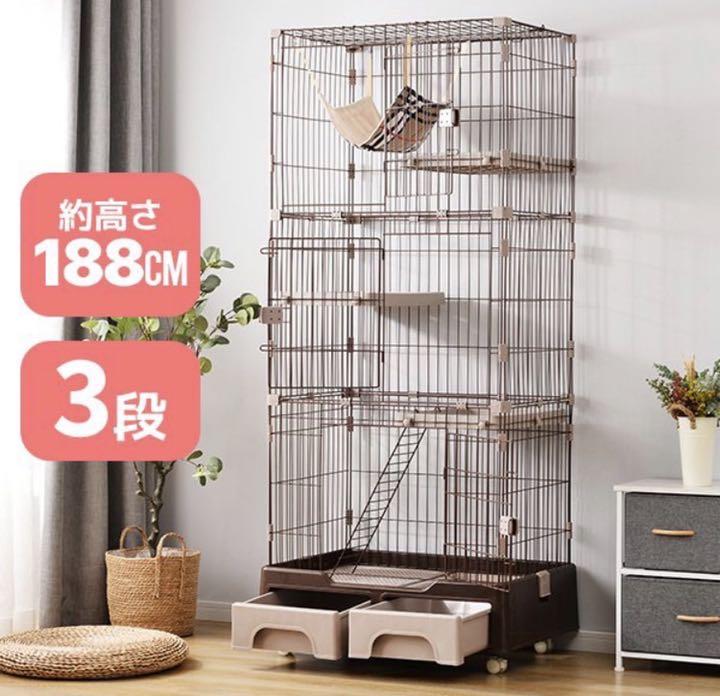 33%割引グレイ系最安挑戦! 猫ケージ キャットケージ 猫ゲージ 3段 ペットケージ 猫用品 ペット用品 猫用品 ペット用品グレイ系-SSEDZ.COM 33%割引グレイ系最安挑戦! 猫ケージ キャットケージ 猫ゲージ 3段 ペットケージ 猫用品 ペット用品 猫用品 ペット用品グレイ系-SSEDZ.COM