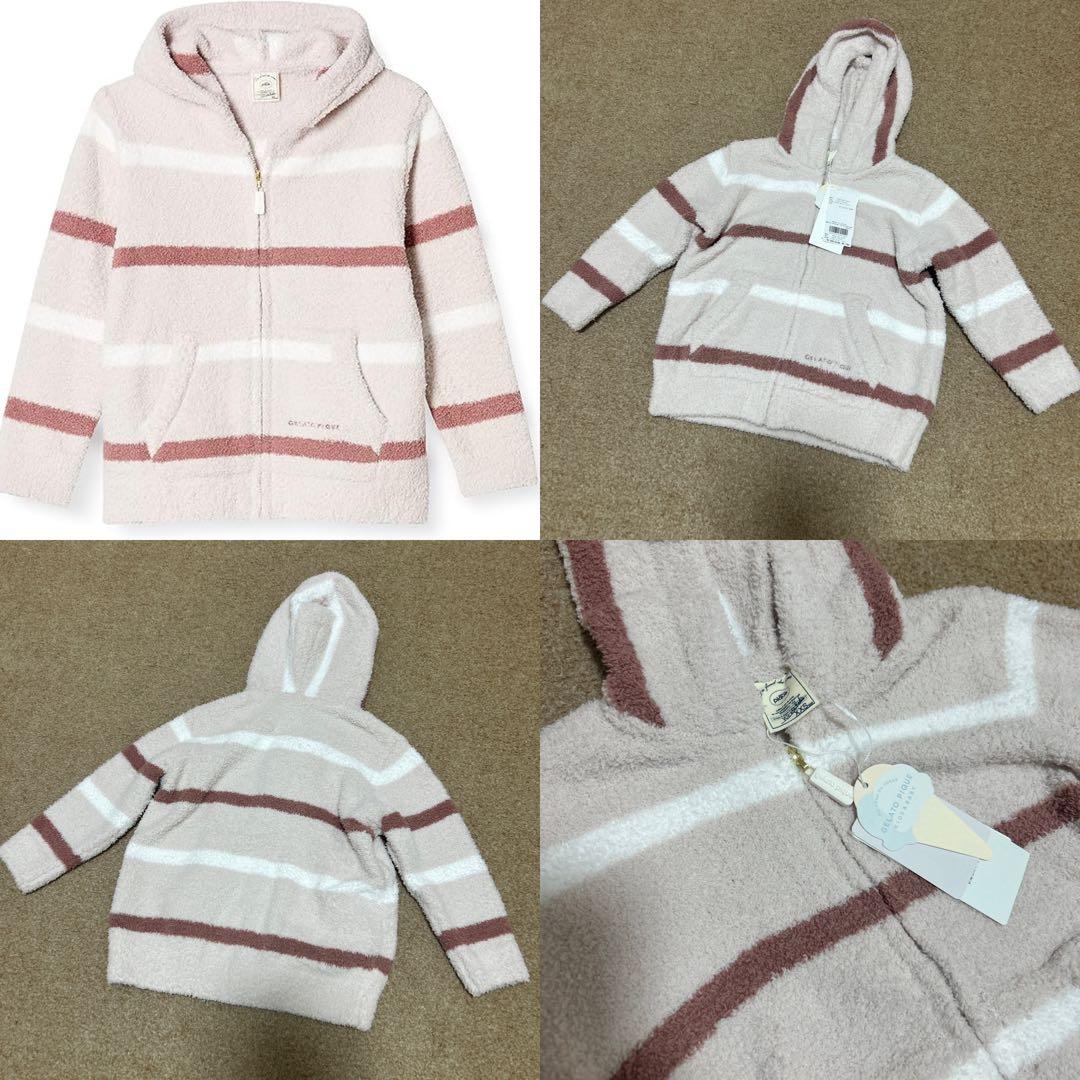 gelato pique ベビモコマルチボーダー パーカー