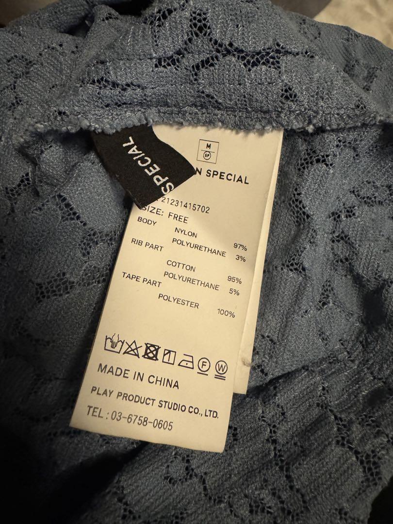メゾンスペシャルmaison specialサイドラインレーストップスtシャツ
