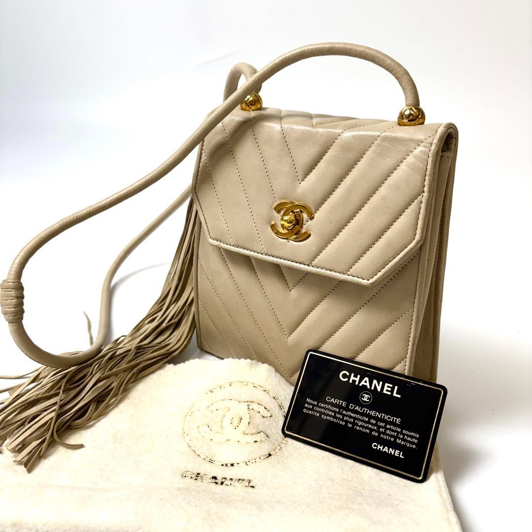 シャネル　Vステッチ フリンジ GD金具 レザー ショルダーバッグ 1番台