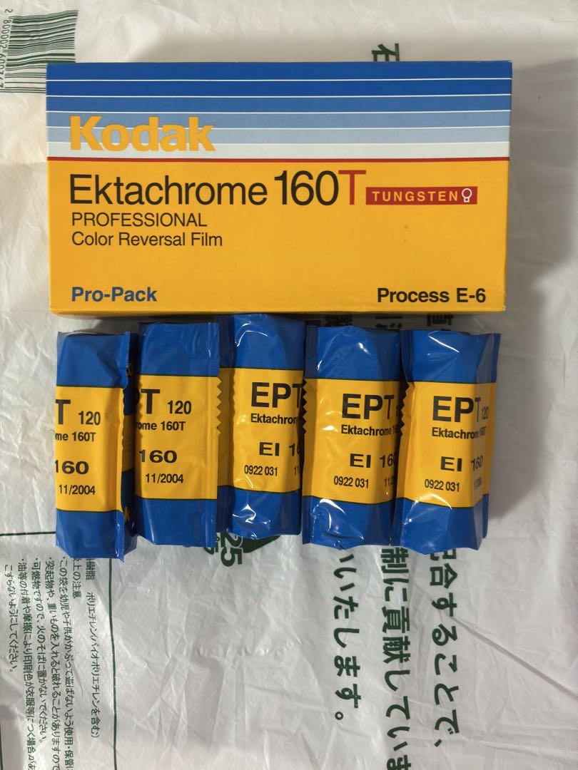 Kodak Ektachrome 160T 120フィルム 5本入り - メルカリ