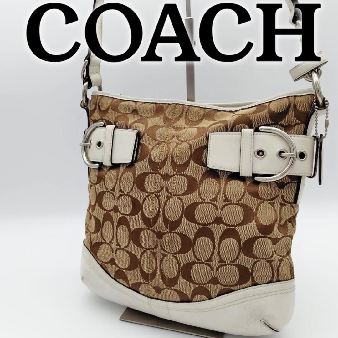 COACH コーチ ショルダーバッグ シグネチャー ホワイト 3574