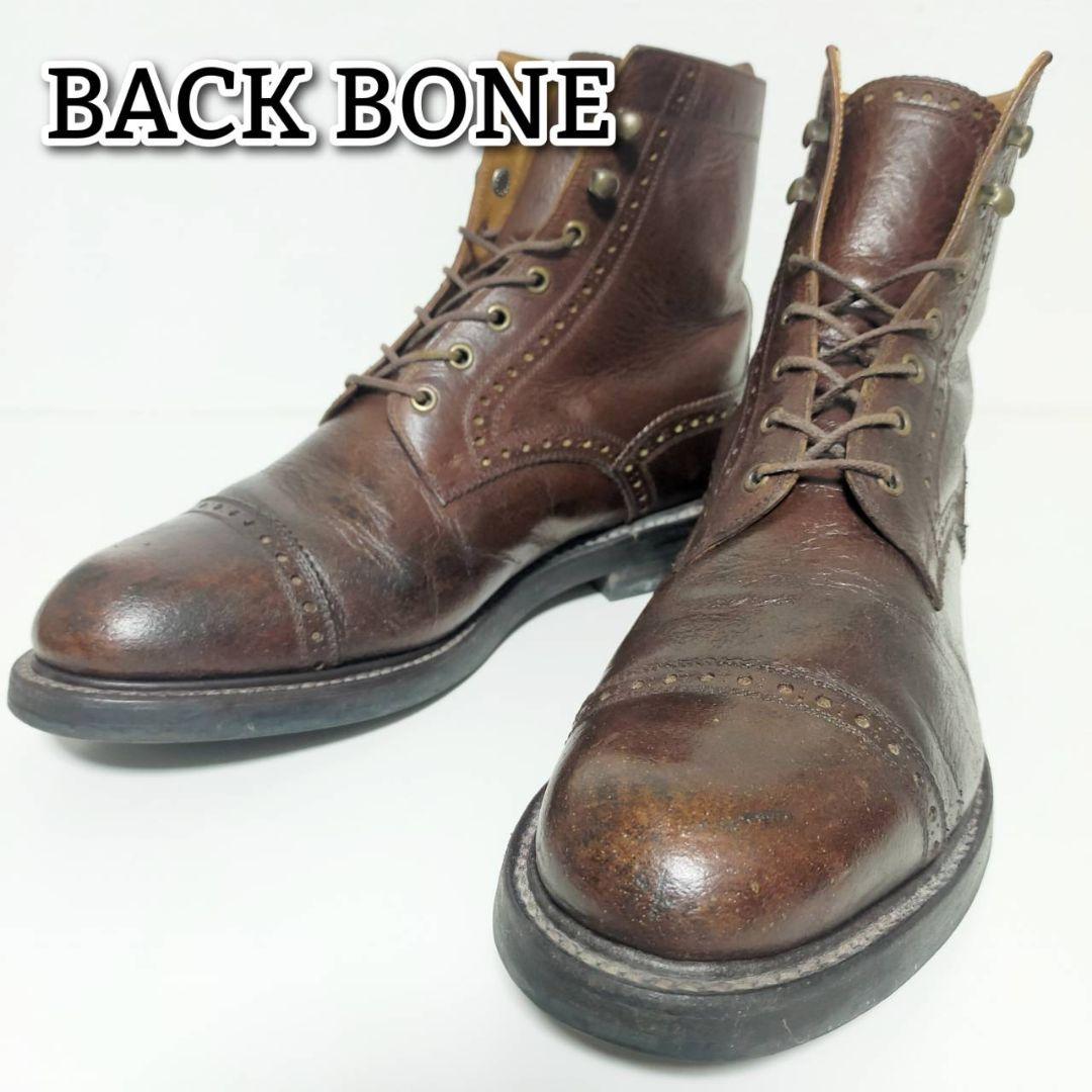 ★極希少★BACK BONE バケッタ加工 カントリーブーツ ストレートチップ