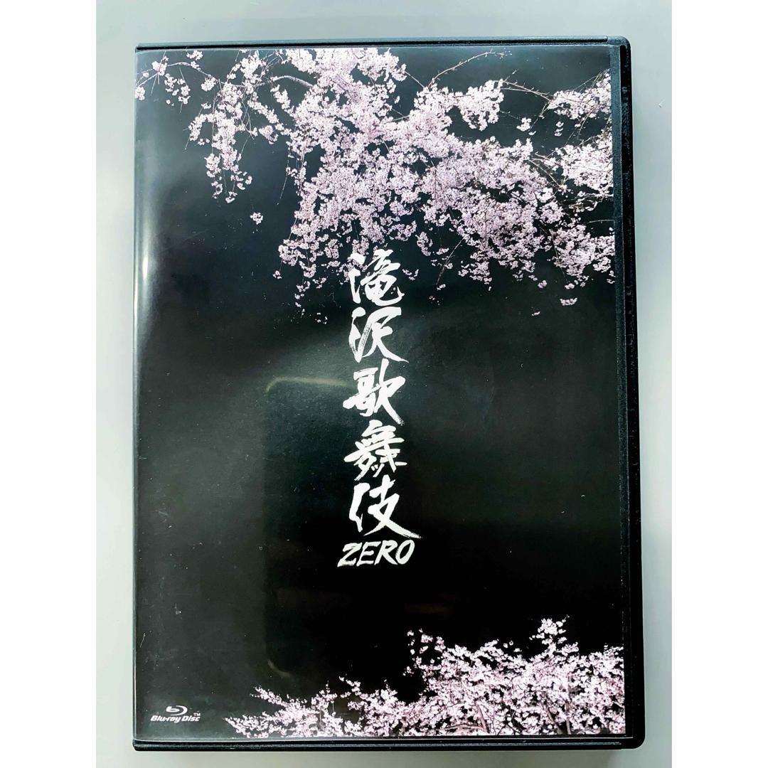 Snow Man 滝沢歌舞伎 ZERO 通常盤 Blu-ray - メルカリ