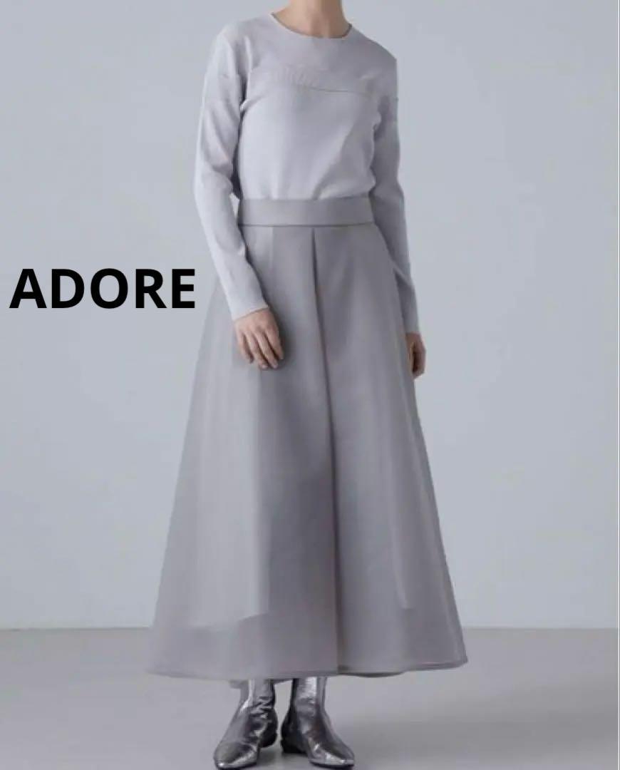新品✨人気完売色♡25SS ADORE アドーア　シアーメッシュラッセルスカート