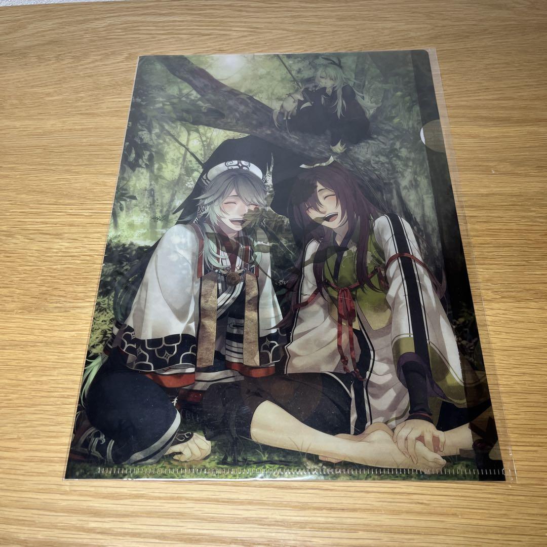 剣が君 和風伝奇絵巻 画集 3冊セット