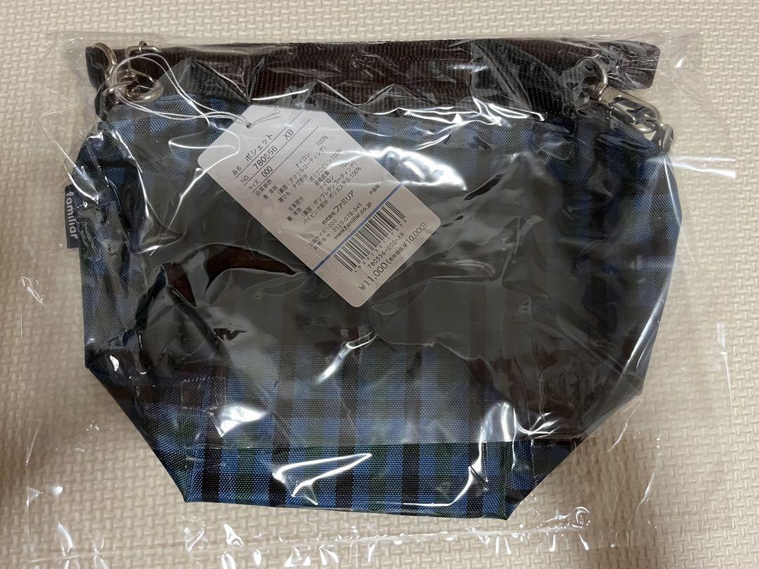 【新品未使用】ファミリア　ポシェット　舟形　青